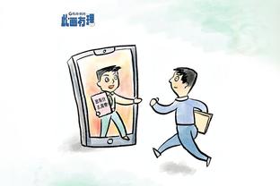 开云app网页版官方入口下载